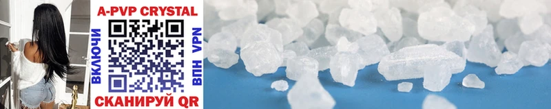 Продажа наркотиков Железногорск-Илимский Кокаин  Конопля  Мефедрон  Alpha-PVP  OMG зеркало  ГАШ 