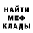 Кетамин VHQ warlock9835