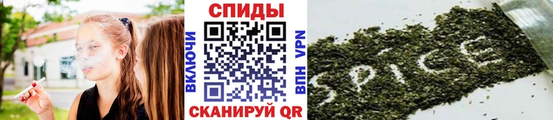 БУТИРАТ бутандиол  Железногорск-Илимский 