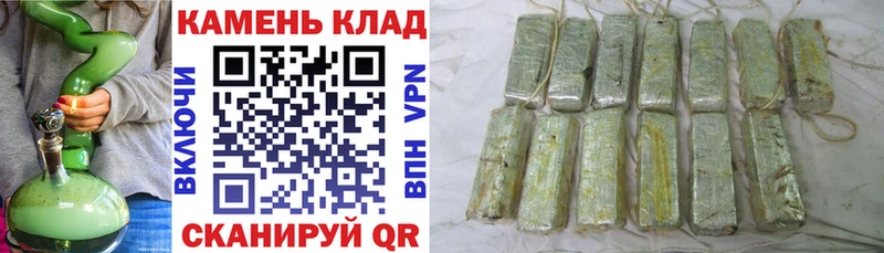 blacksprut сайт  Железногорск-Илимский  ГАШИШ хэш 