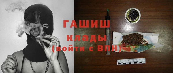 винт Балахна