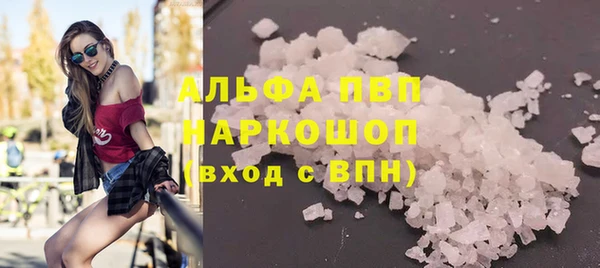скорость mdpv Баксан