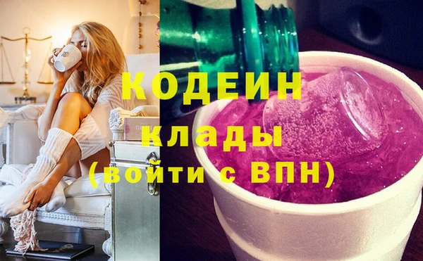 скорость mdpv Баксан