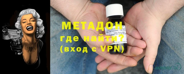 винт Балахна