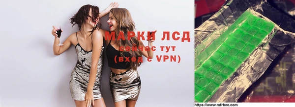 марихуана Семикаракорск