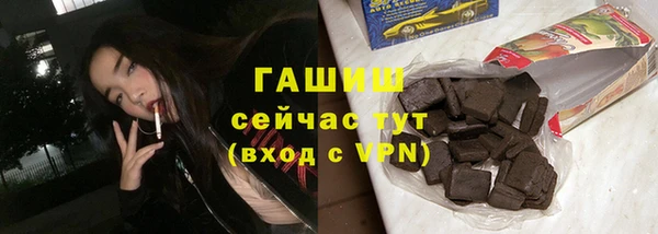 скорость mdpv Баксан