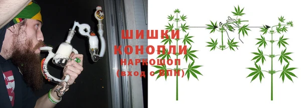 винт Балахна
