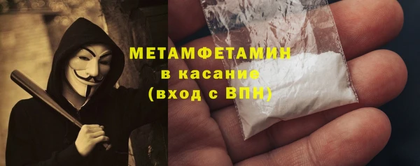 скорость Семилуки
