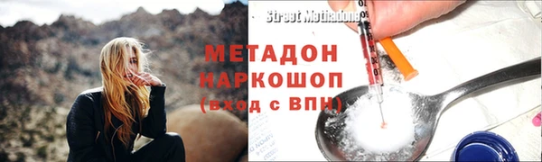 винт Балахна