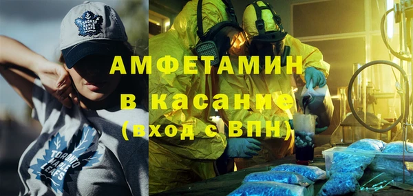 винт Балахна