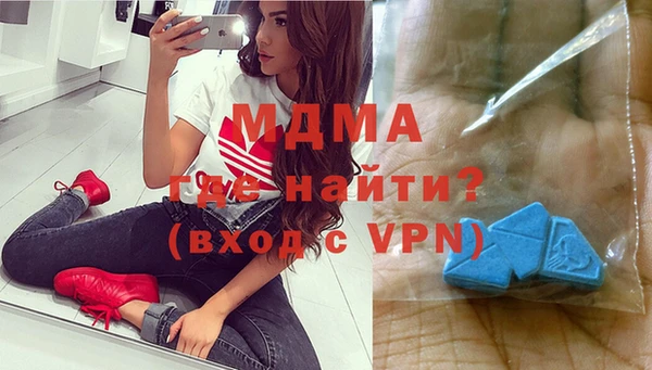 винт Балахна