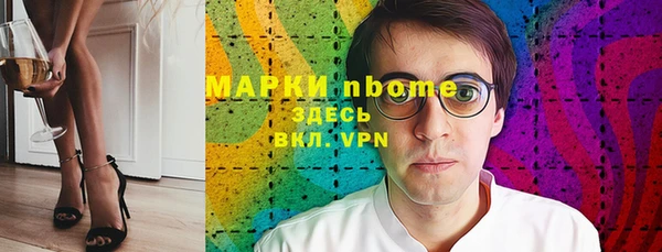 скорость mdpv Баксан