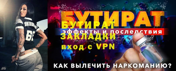скорость mdpv Баксан