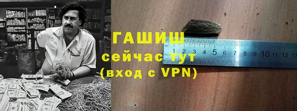 скорость mdpv Баксан