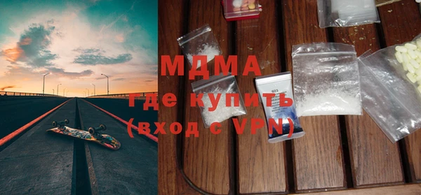 скорость mdpv Баксан