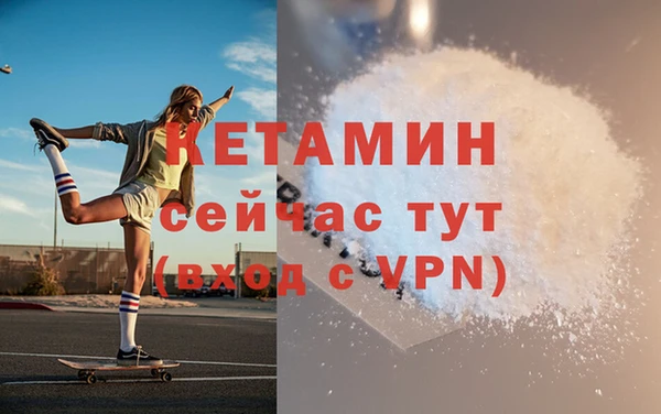скорость mdpv Баксан