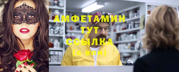 скорость mdpv Баксан